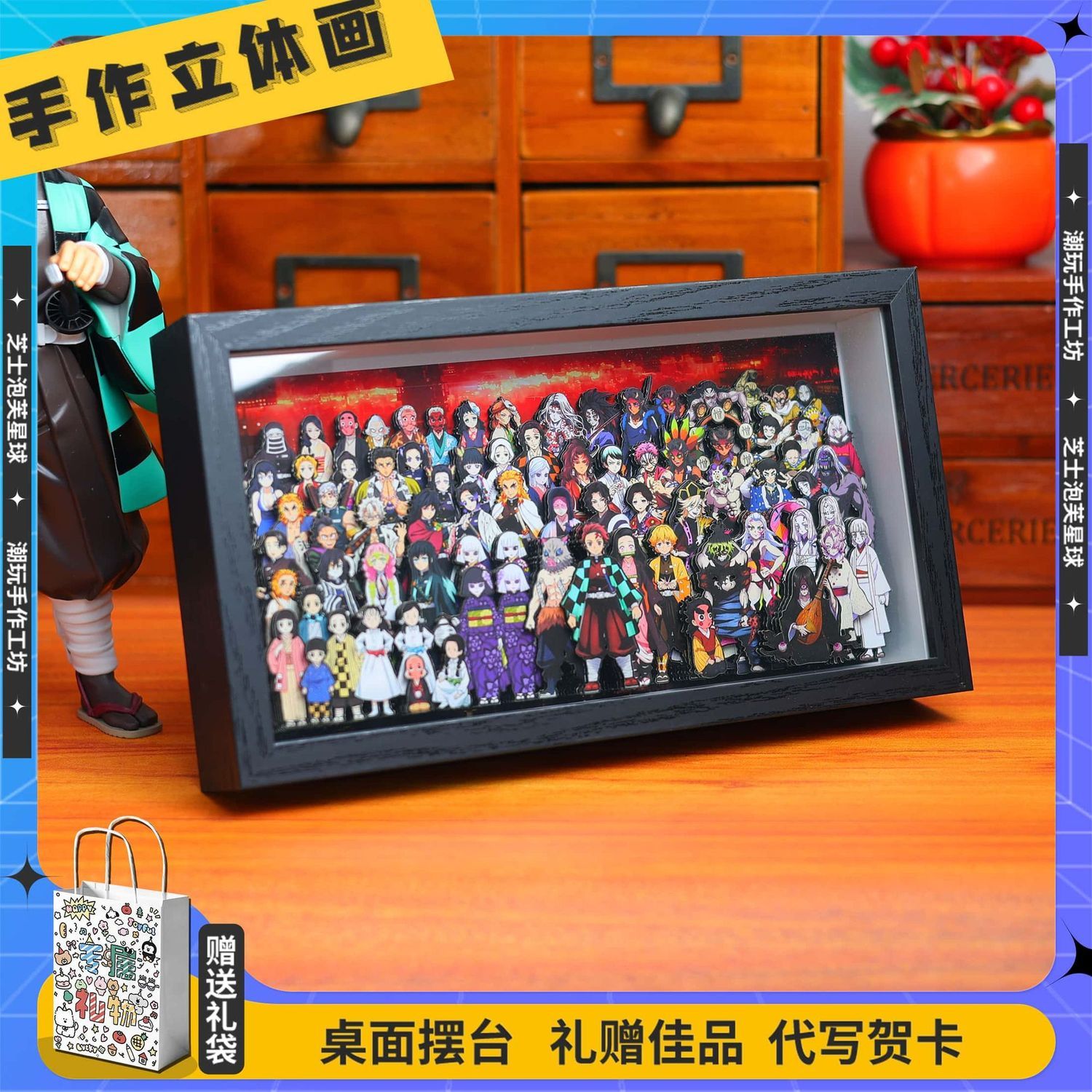 Demon Slayer anime merchandise - огляд і ціна Desk Accessories